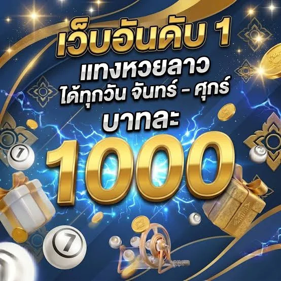 เกมสล็อตค่าย JILI สำหรับทดลองเล่นฟรี
