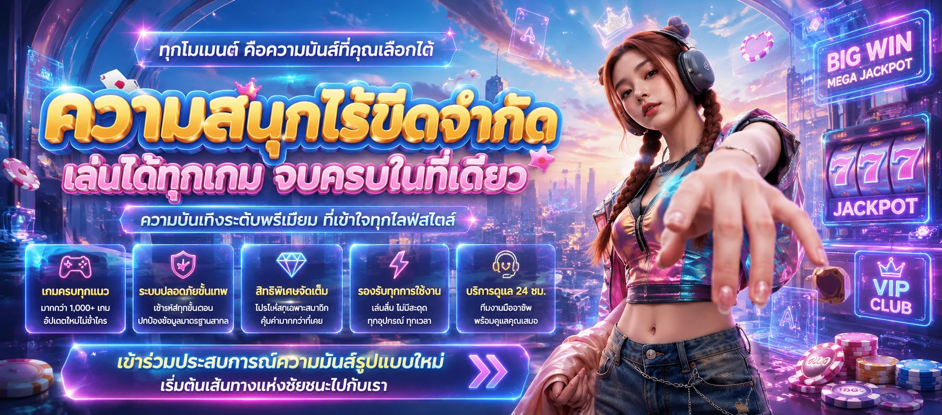 หน้าเว็บ FAFA100 รวมเกมสล็อตออนไลน์ทุกค่ายบนมือถือ